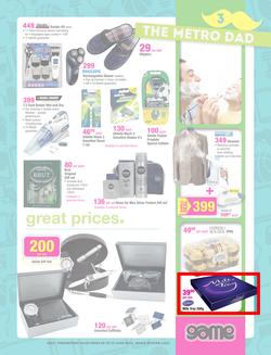 Game : Father's Day (6 Jun - 15 Jun 2014), page 3