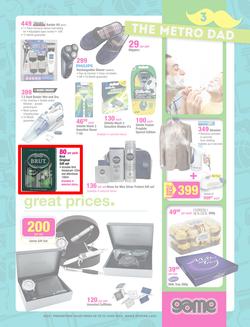 Game : Father's Day (6 Jun - 15 Jun 2014), page 3
