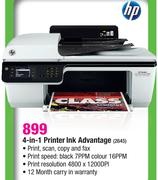 HP 4-In-1 Printer Ink Advantage 2645