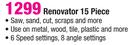 Verimark 15 Piece Renovator 