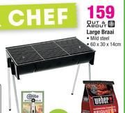 Out & About Large Mild Steel Braai-60x30x14cm