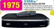 DStv New Gen Explora HD PVR
