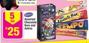 Cadbury Assorted Chocolate Bars And Astros-5's