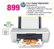 HP 3 In 1 Colour Inkjet Printer INK ADVANTAGE2545
