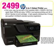 HP 4 In 1 Colour Printer 8600