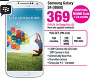 Samsung Galaxy S4(i9500)-On Straight Up 100