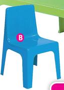 Junior Sunny Junior Armless Chair Each