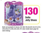 Sofia Jelly Shoes