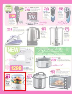 Game : Massive Savings (4 Jun - 17 Jun 2014), page 10