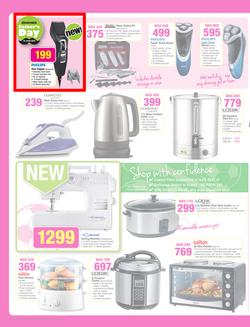 Game : Massive Savings (4 Jun - 17 Jun 2014), page 10