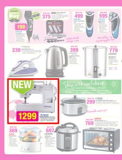 Game : Massive Savings (4 Jun - 17 Jun 2014), page 10