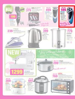Game : Massive Savings (4 Jun - 17 Jun 2014), page 10