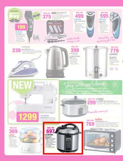 Game : Massive Savings (4 Jun - 17 Jun 2014), page 10