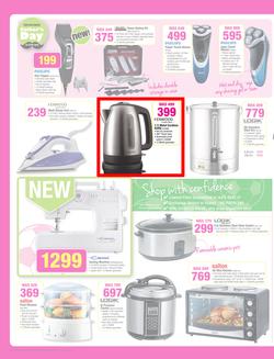 Game : Massive Savings (4 Jun - 17 Jun 2014), page 10