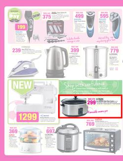 Game : Massive Savings (4 Jun - 17 Jun 2014), page 10