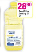 Great Value Cooking Oil-2L