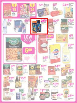 Game : Massive Savings (4 Jun - 17 Jun 2014), page 12