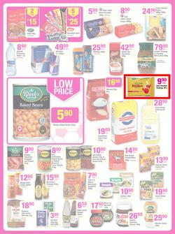 Game : Massive Savings (4 Jun - 17 Jun 2014), page 12