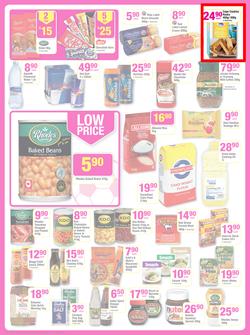 Game : Massive Savings (4 Jun - 17 Jun 2014), page 12