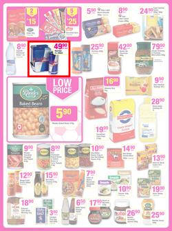 Game : Massive Savings (4 Jun - 17 Jun 2014), page 12