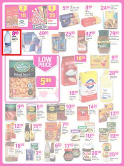 Game : Massive Savings (4 Jun - 17 Jun 2014), page 12