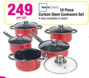  Mainstays 10 Piece Carbon Steel Cookware Set