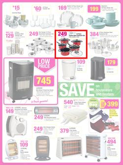 Game : Massive Savings (4 Jun - 17 Jun 2014), page 14