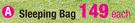 Camp Junior Sleeping Bag-Each