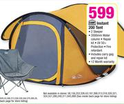 Camp Master 200 Tent 