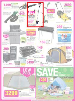 Game : Massive Savings (4 Jun - 17 Jun 2014), page 18