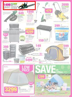 Game : Massive Savings (4 Jun - 17 Jun 2014), page 18