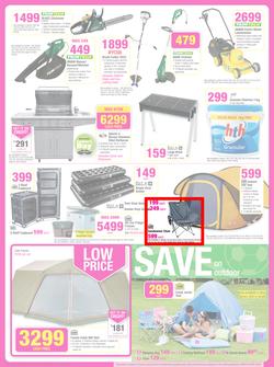 Game : Massive Savings (4 Jun - 17 Jun 2014), page 18