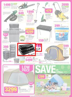 Game : Massive Savings (4 Jun - 17 Jun 2014), page 18