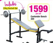 Trojan Contender Bench 320-Per Set