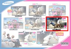 Game : Samsung (15 Jun - 22 Jun 2014), page 4