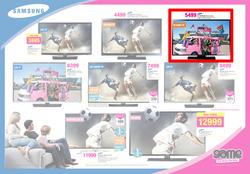 Game : Samsung (15 Jun - 22 Jun 2014), page 4