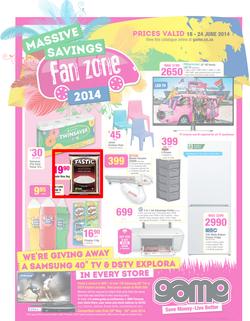 Game : Massive Savings (18 Jun - 24 Jun 2014), page 1