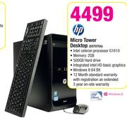 HP Micro Tower Desktop D5T07EA