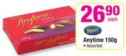 Beacon Anytime-150gm