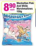 Manhattan Pink And White Marshmallows-150gm