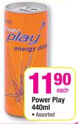 Power Play-440ml