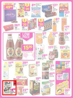 Game : Massive Savings (18 Jun - 24 Jun 2014), page 9