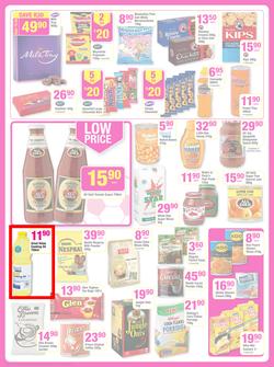 Game : Massive Savings (18 Jun - 24 Jun 2014), page 9