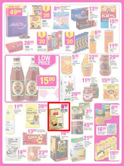 Game : Massive Savings (18 Jun - 24 Jun 2014), page 9
