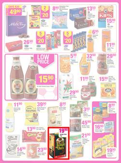 Game : Massive Savings (18 Jun - 24 Jun 2014), page 9