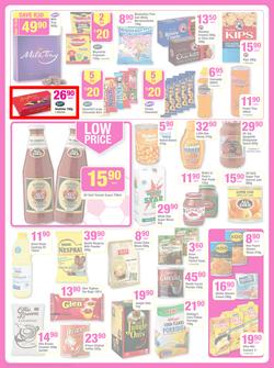 Game : Massive Savings (18 Jun - 24 Jun 2014), page 9