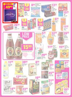 Game : Massive Savings (18 Jun - 24 Jun 2014), page 9