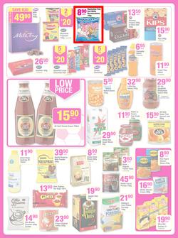 Game : Massive Savings (18 Jun - 24 Jun 2014), page 9