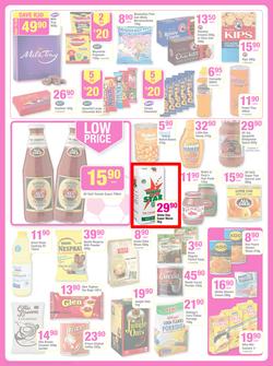 Game : Massive Savings (18 Jun - 24 Jun 2014), page 9