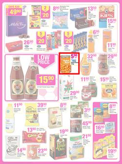 Game : Massive Savings (18 Jun - 24 Jun 2014), page 9